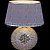 Лампа настольная S 01873-0.7-01